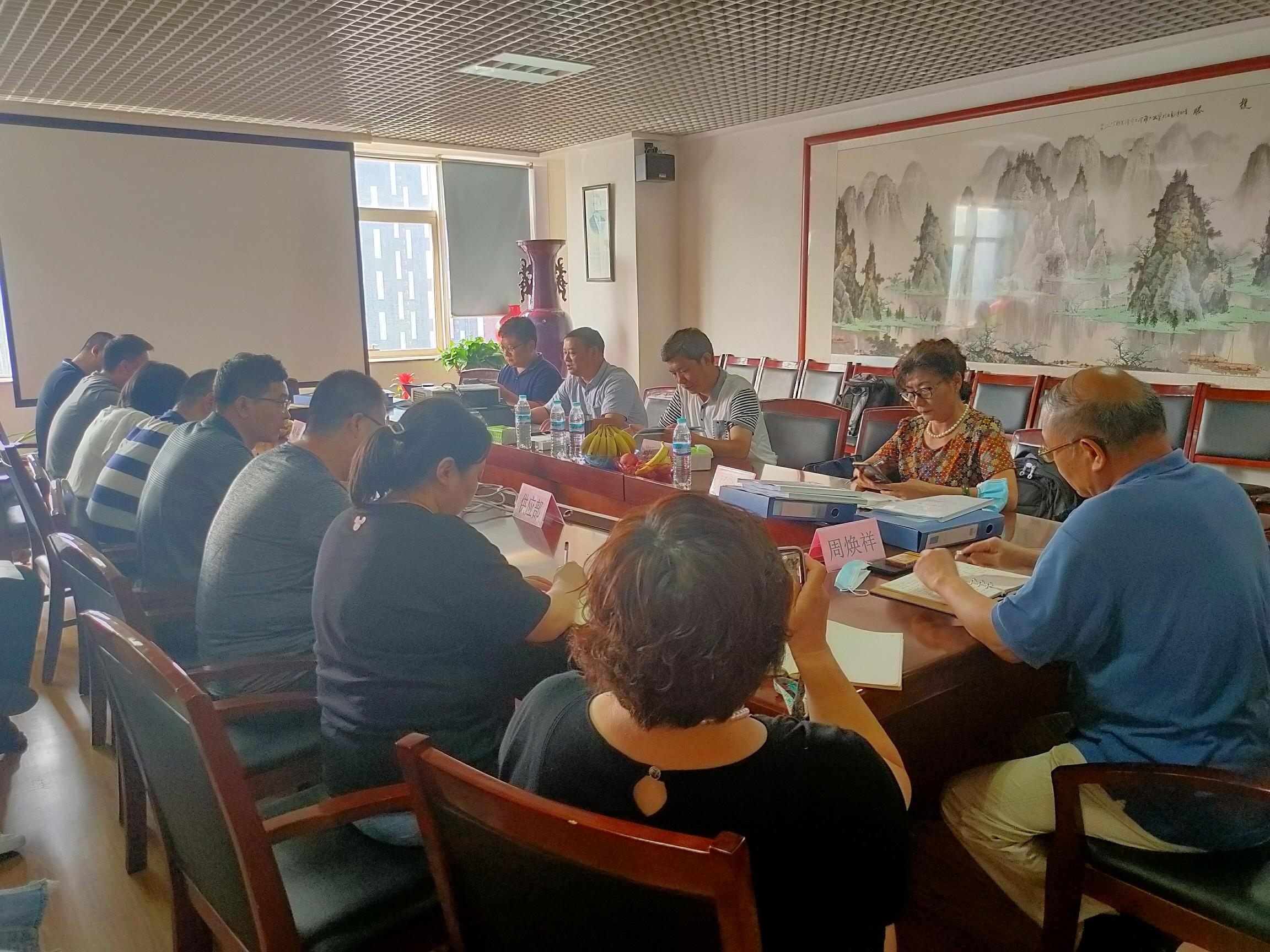 我司順利召開質(zhì)量、環(huán)境、職業(yè)健康安全管理體系換證復(fù)審會(huì)議